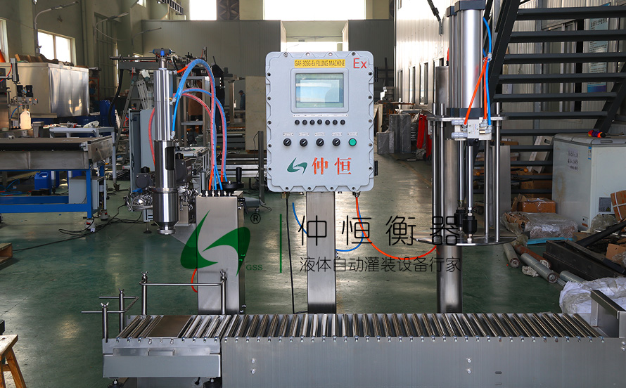 自動液體灌裝機(jī)3