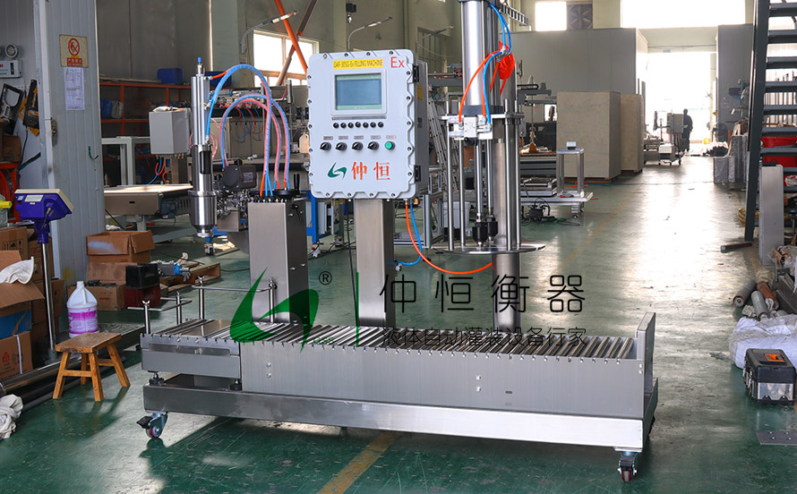 自動液體灌裝機(jī)1