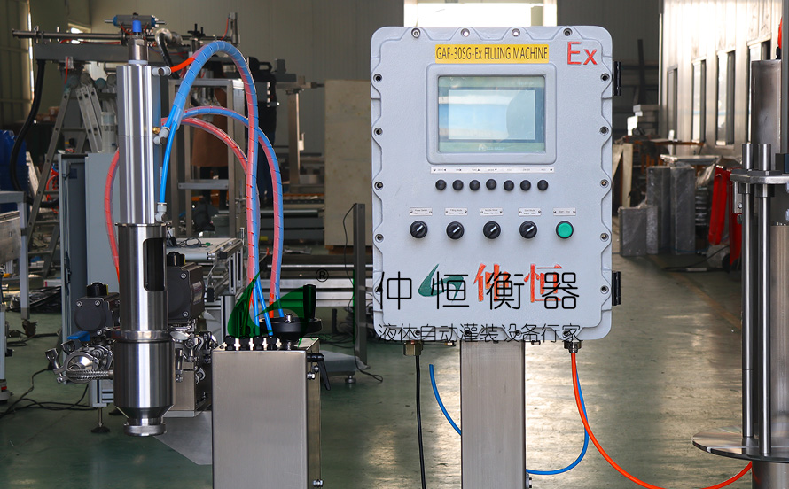 自動液體灌裝機(jī)4