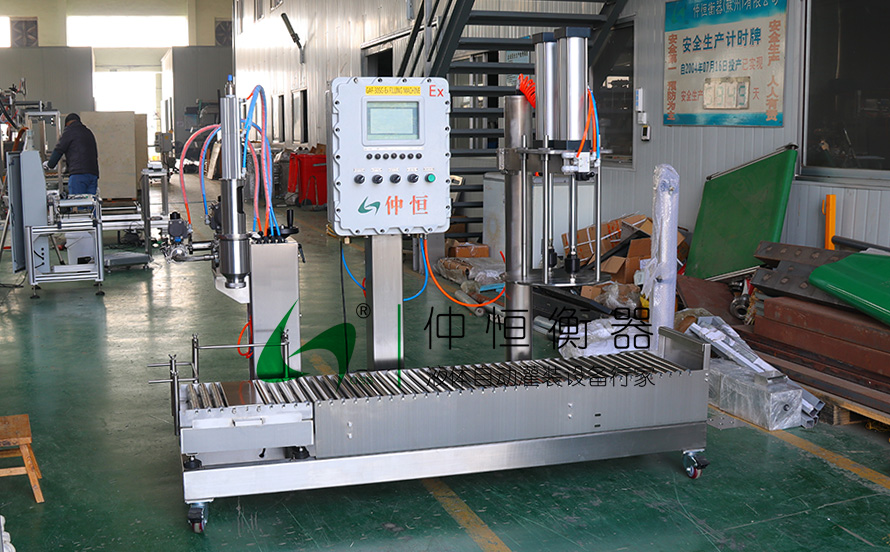 自動液體灌裝機(jī)2