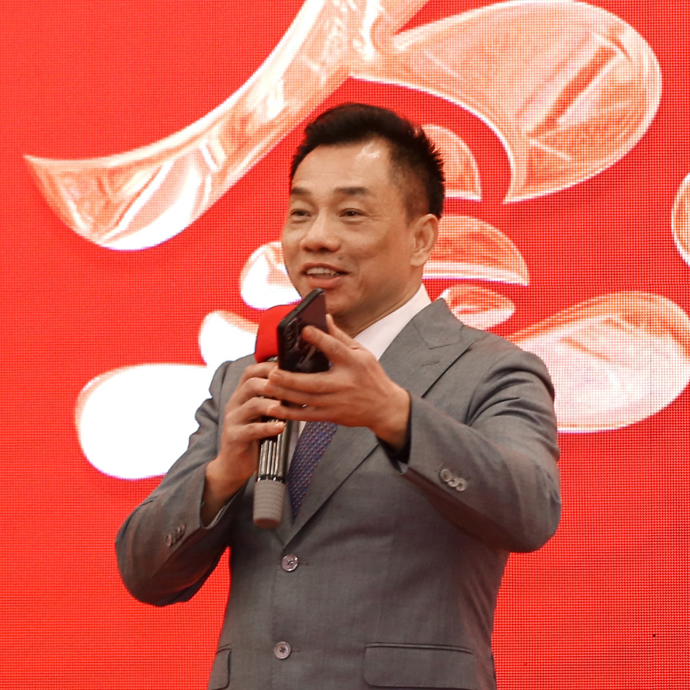 undefined 仲恒2024年尾牙宴董事長李訓(xùn)華先生致辭